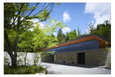 星野リゾート　界 鬼怒川　ふるさと納税宿泊ギフト券（15,000円分）