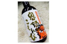 米焼酎　鬼怒のこもれび　1本（750ml）