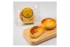 日光たると舎チーズケーキたると12個セット