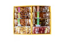 日光醤油のろばたづけ8種詰合せ「つづらおり」 | 厳選 秘蔵 高級 しょうゆ漬け ご当地 自家製 ギフト プレゼント お取り寄せ 無添加