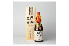 栃木県小山市産 門外不出 大吟醸 W受賞酒 720ml【1093803】