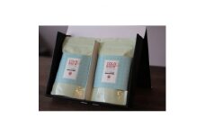 CafeFUJINUMA水出しアイスコーヒーパックセット　2パック入り×2袋(4L分)【1116695】