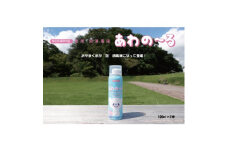 栃木県小山市　薬用 泡消毒液 あわの～る＜消毒　アルコール　携帯用＞　100mL×1【1141838】