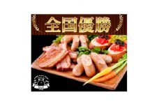 ＜A5個入り＞BBQ選手権全国優勝おとっぺギフトA　【1245487】