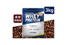 ＜カフェオレ味＞WPC 100%ナチュラルホエイプロテイン 3kg【1435405】