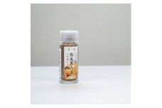 熟成黒たまパウダー[S]5個　たまねぎでコクをプラス　15g×5個【1498428】