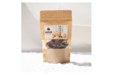 熟成黒たまチップス5個　おつまみやトッピングにおススメ　30g×5個【1500553】