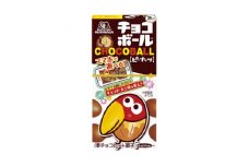 ＜ピーナッツ20個入り＞チョコボール夢の大人買い【1515637】