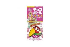 ＜いちご味20個入り＞チョコボール夢の大人買い【1515649】