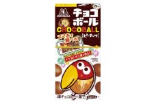 ＜ピーナッツ5個入り＞チョコボール【1516072】