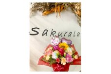 ＜Mサイズ＞季節にあったお花をお届け!店長おまかせ花束【1514253】