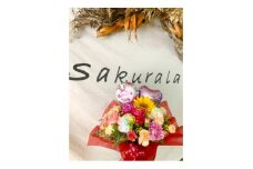 ＜Lサイズ＞季節にあったお花をお届け!店長おまかせ花束【1514258】