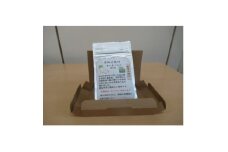 桑地区栽培　桑の葉パウダー100%　50g【1527331】