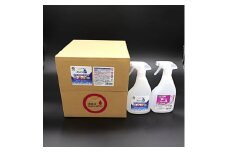特殊アルカリ電解水＜ZproQ＞pH13.2　500mL+詰め替え10L(希釈ボトル/コック付き)【1537371】