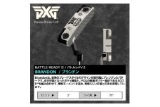 PXG BATTLE READY-II BRANDON パター【1599575】