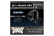 PXG BLACK OPS 0311 ドライバー　43.5-L【1599533】