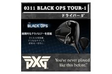 PXG BLACK OPS 0311 TOUR-1 ドライバー　45.5-S【1599534】