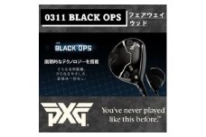 PXG BLACK OPS 0311 フェアウェイウッド #5-R【1599538】