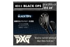 PXG BLACK OPS 0311 ハイブリッド #6-S【1599551】