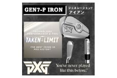 PXG 0311 GEN7-P アイアン#5-PW 6本セット-S【1599560】