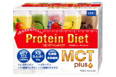 DHC プロティン ダイエット MCT プラス ( 15袋入 ) | プロテイン おきかえ ドリンク 減量 美容 健康  | 味 マンゴー 抹茶 ダブルベリー バナナ チョコ | 栃木県 真岡市