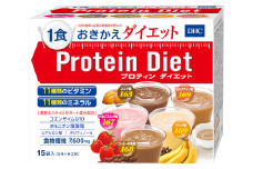 DHC プロティン ダイエット ( 15袋入 ) | プロテイン おきかえ ドリンク 減量 美容 健康  | 味 いちごミルク ココア コーヒー牛乳 バナナ ミルクティー 栃木県 真岡市