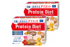 DHC プロティン ダイエット ( 15袋入 ) 2個セット | プロテイン おきかえ ドリンク 減量 美容 健康 | 味 いちごミルク ココア コーヒー牛乳 バナナ ミルクティー 栃木県 真岡市