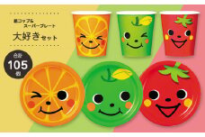 ペーパー ウェア セット 紙 カップ ＆ プレート ( 大好き ) | 皿 大容量 セット コップ カップ 容器 器 食器 日用品 ペーパー イベント用 人気 ネコ柄 日本デキシー 間伐材 | 栃木県 真岡市