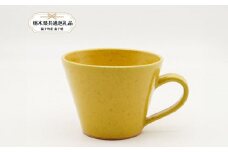 【栃木県共通返礼品・益子町産】益子焼　矢口桂司　チョコマグ　黄