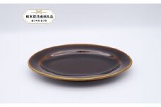 【栃木県共通返礼品・益子町産】益子焼　矢口桂司　オーバル中　飴