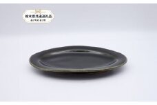 【栃木県共通返礼品・益子町産】益子焼　矢口桂司　オーバル中　呉須