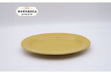 【栃木県共通返礼品・益子町産】益子焼　矢口桂司　オーバル中　黄
