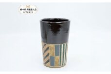 【栃木県共通返礼品・益子町産】益子焼　向山文也　象嵌釉彩境紋フリーカップ(黒)