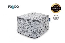 【ふるさと納税】Luxe Ottoman Premium  ライトグレー（ラックス オットマン プレミアム） | お祝い プレゼント ソファ インテリア 寝具 リラックス 屋外対応 アウトドア 快適 栃木県 真岡市 送料無料