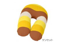 Yogibo Support Rainbow Premium サンセット（ヨギボー サポート レインボープレミアム） | お祝い プレゼント ソファ インテリア 寝具 リラックス 屋外対応 アウトドア 快適 栃木県 真岡市 送料無料  ふるさと納税