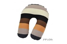 Yogibo Support Rainbow Premium ナチュラル（ヨギボー サポート レインボープレミアム） | お祝い プレゼント ソファ インテリア 寝具 リラックス 屋外対応 アウトドア 快適 栃木県 真岡市 送料無料 ふるさと納税