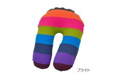 Yogibo Support Rainbow Premium ブライト（ヨギボー サポート レインボープレミアム） | お祝い プレゼント ソファ インテリア 寝具 リラックス 屋外対応 アウトドア 快適 栃木県 真岡市 送料無料 ふるさと納税