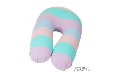 Yogibo Support Rainbow Premium パステル（ヨギボー サポート レインボープレミアム） | お祝い プレゼント ソファ インテリア 寝具 リラックス 屋外対応 アウトドア 快適 栃木県 真岡市 送料無料 ふるさと納税