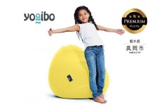 Yogibo Zoola Drop Premium ライムライト（ヨギボー ズーラ ドロップ プレミアム） | お祝い プレゼント ソファ インテリア 寝具 リラックス 屋外対応 アウトドア 快適 栃木県 真岡市 送料無料 ふるさと納税