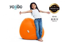 Yogibo Zoola Drop Premium サンシャイン（ヨギボー ズーラ ドロップ プレミアム） | お祝い プレゼント ソファ インテリア 寝具 リラックス 屋外対応 アウトドア 快適 栃木県 真岡市 送料無料 ふるさと納税