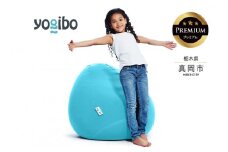 Yogibo Zoola Drop Premium スカイ（ヨギボー ズーラ ドロップ プレミアム） | お祝い プレゼント ソファ インテリア 寝具 リラックス 屋外対応 アウトドア 快適 栃木県 真岡市 送料無料 ふるさと納税