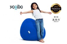 Yogibo Zoola Drop Premium ロイヤルブルー（ヨギボー ズーラ ドロップ プレミアム） | お祝い プレゼント ソファ インテリア 寝具 リラックス 屋外対応 アウトドア 快適 栃木県 真岡市 送料無料 ふるさと納税