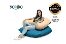  Yogibo Support Premium クリームホワイト（ヨギボー サポート プレミアム） | お祝い プレゼント ソファ インテリア 寝具 リラックス 屋外対応 アウトドア 快適 栃木県 真岡市 送料無料 ふるさと納税
