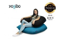 Yogibo Support Premium ブラック（ヨギボー サポート プレミアム） | お祝い プレゼント ソファ インテリア 寝具 リラックス 屋外対応 アウトドア 快適 栃木県 真岡市 送料無料 ふるさと納税