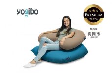 Yogibo Support Premium ライトグレー（ヨギボー サポート プレミアム） | お祝い プレゼント ソファ インテリア 寝具 リラックス 屋外対応 アウトドア 快適 栃木県 真岡市 送料無料 ふるさと納税