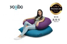 Yogibo Support Premium パープル（ヨギボー サポート プレミアム） | お祝い プレゼント ソファ インテリア 寝具 リラックス 屋外対応 アウトドア 快適 栃木県 真岡市 送料無料 ふるさと納税