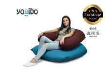 Yogibo Support Premium ディープパープル（ヨギボー サポート プレミアム） | お祝い プレゼント ソファ インテリア 寝具 リラックス 屋外対応 アウトドア 快適 栃木県 真岡市 送料無料 ふるさと納税