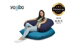 Yogibo Support Premium ネイビーブルー（ヨギボー サポート プレミアム） | お祝い プレゼント ソファ インテリア 寝具 リラックス 屋外対応 アウトドア 快適 栃木県 真岡市 送料無料 ふるさと納税