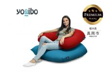 Yogibo Support Premium レッド（ヨギボー サポート プレミアム） | お祝い プレゼント ソファ インテリア 寝具 リラックス 屋外対応 アウトドア 快適 栃木県 真岡市 送料無料 ふるさと納税