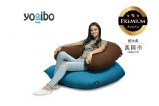 Yogibo Support Premium チョコレートブラウン（ヨギボー サポート プレミアム） | お祝い プレゼント ソファ インテリア 寝具 リラックス 屋外対応 アウトドア 快適 栃木県 真岡市 送料無料 ふるさと納税